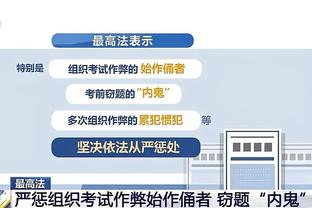 CBA官网前瞻辽粤大战：历史交锋广东50胜41负 本季首回合辽宁取胜